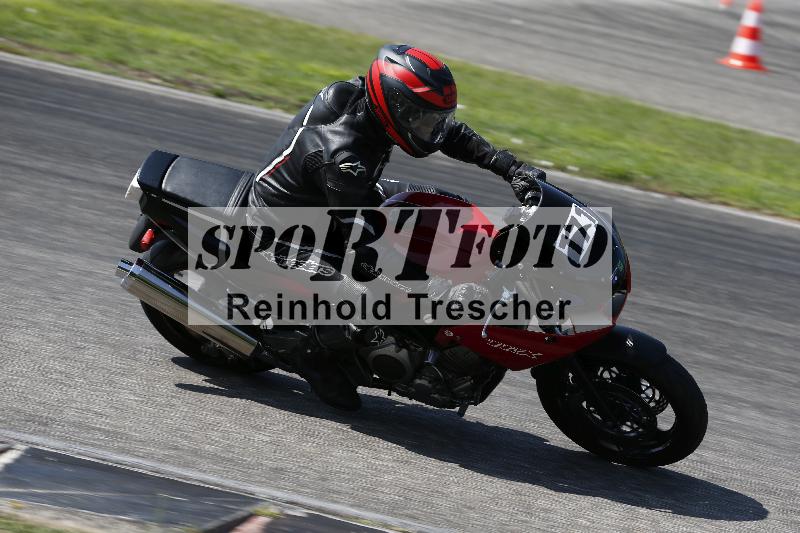 /26 23.07.2026  Speer Racing ADR/Gruppe classic/171